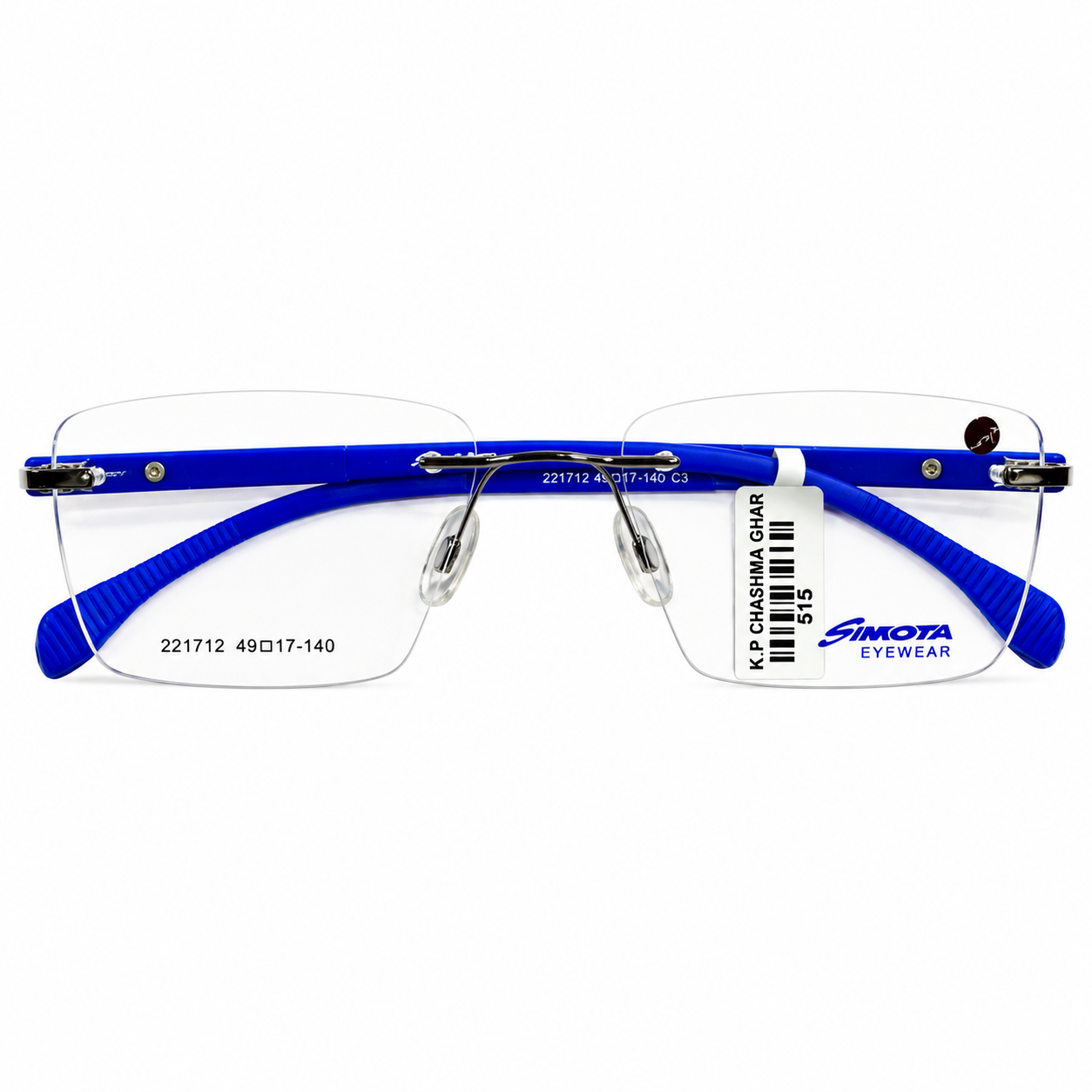 Simota 221712 Metal Metalic Gray Square Rimless 49